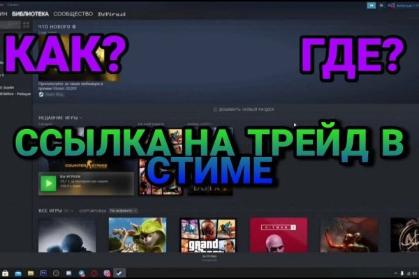 Кракен купить порошок