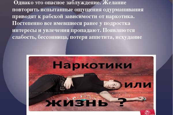 Кракен дарк ссылка