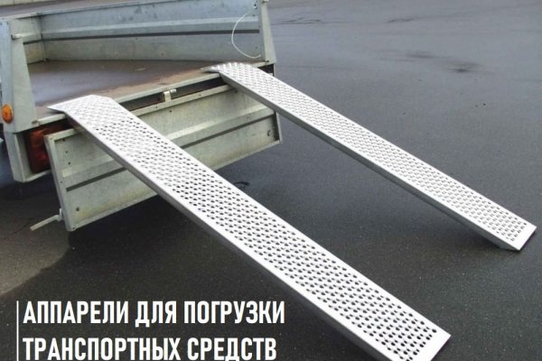 Как подключиться к даркнету