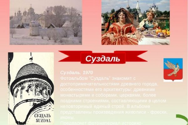 Купить наркотики томск