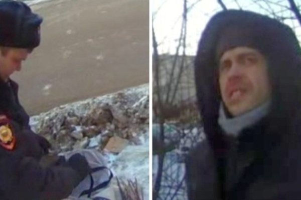 Кракен макет даркнет только через тор