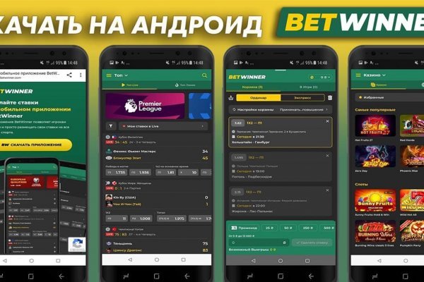 Кракен аватарка маркетплейс