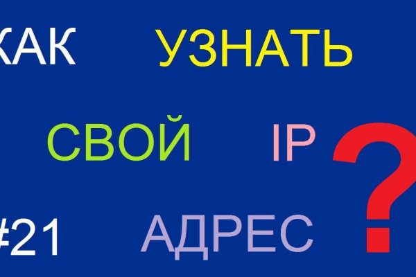 Что с кракеном сайт