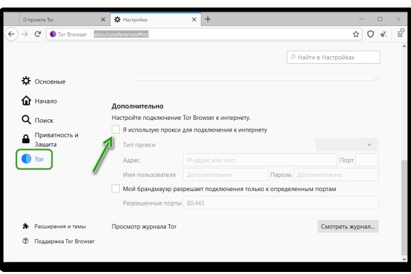Кракен маркетплейс в москве