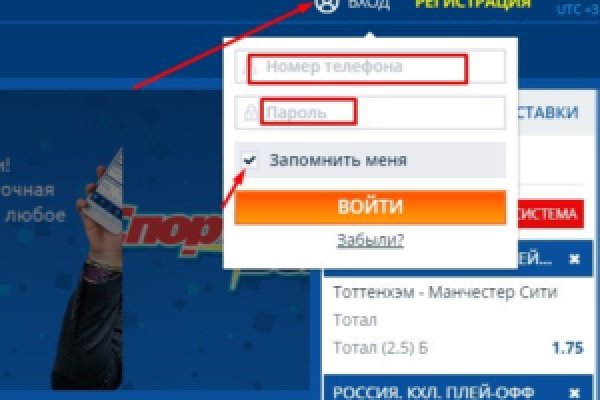 Ссылка на кракен 11