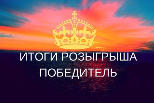 Кракен адрес тор