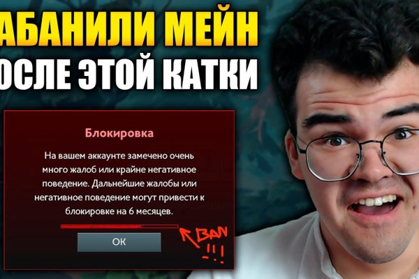 Кракен площадка нарко