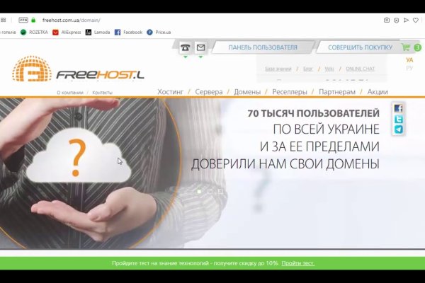 Кракен даркнет маркет