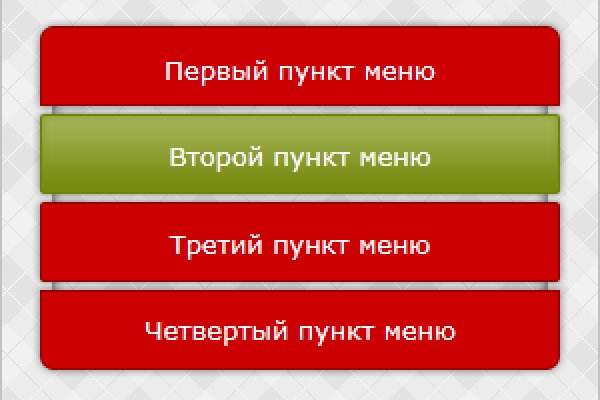 Kraken ссылка krakens13 at