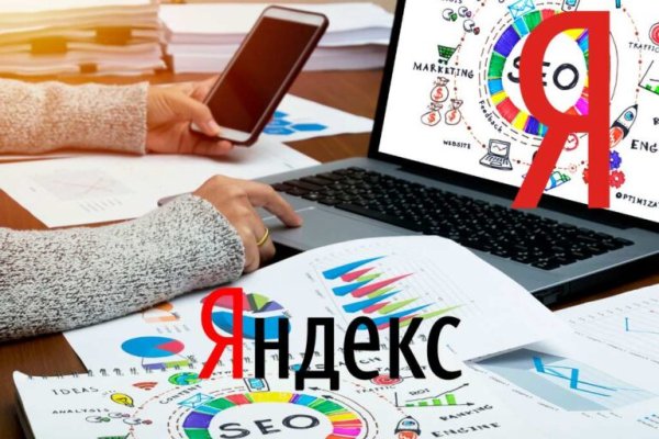 Ссылка кракен даркнет маркет