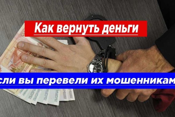 Кракен даркнет лол