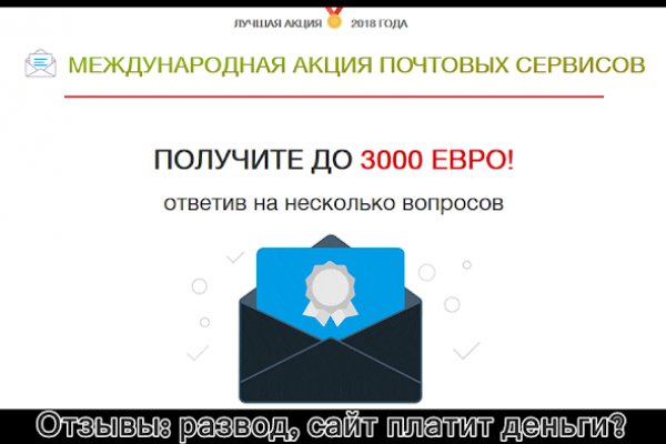 Кракен даркшоп