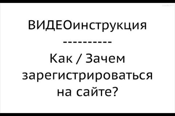 Клир ссылка на кракен 2025
