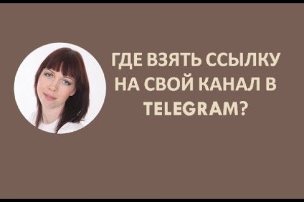 Kraken darknet market зеркало