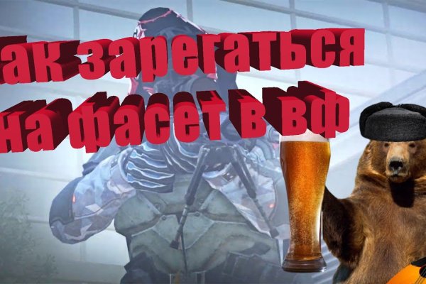 Kraken darknet ссылка тор