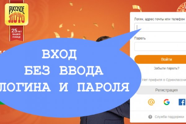 Кракен что продается