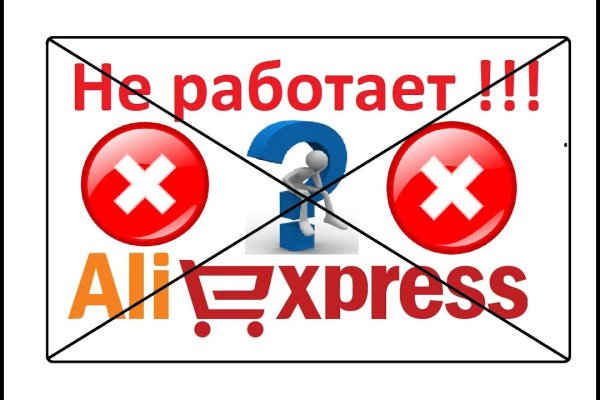 Кракен сайт 2krnk cc