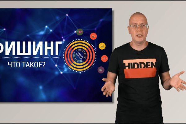 Кракен даркнет store kraken dark link