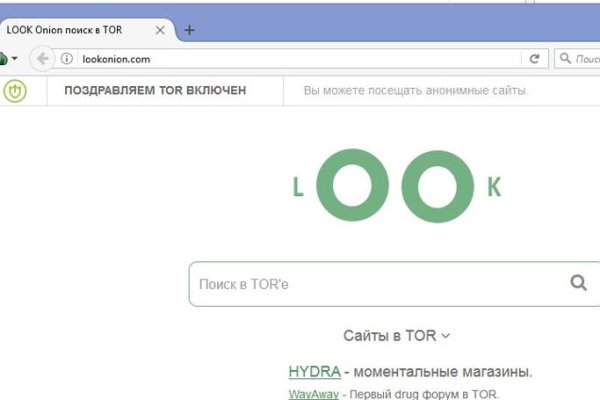 Кракен маркетплейс kraken clear com