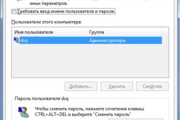 Кракен магазин kraken4am com