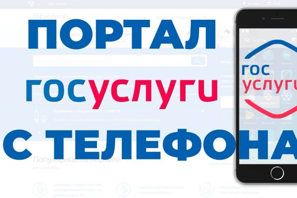 Кракен клир