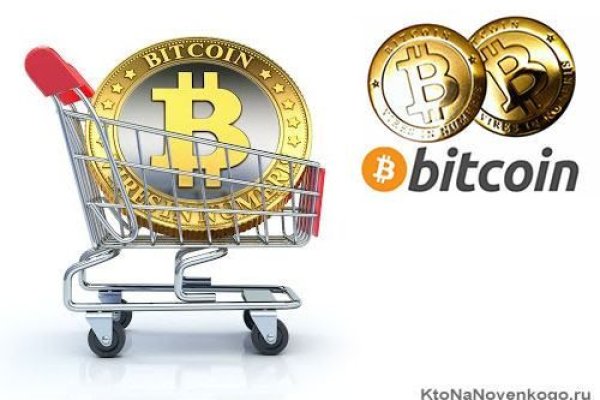 Ссылка на кракен kr2web in