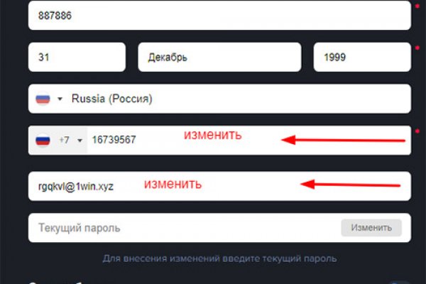 Кракен тор ссылка онион