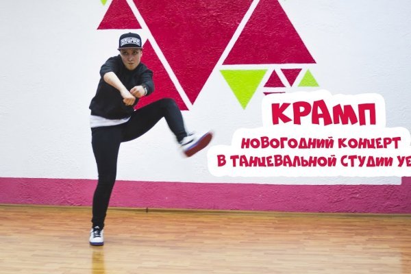 Kra27cc