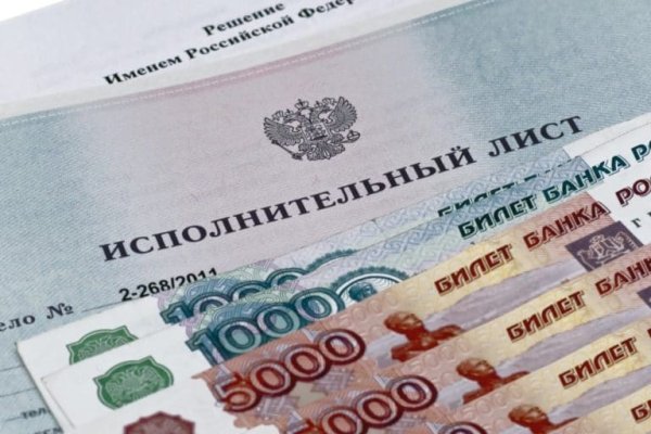 Площадки в даркнете