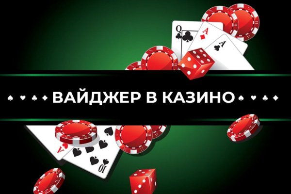 Список сайтов даркнета