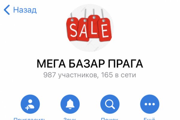 Как войти в даркнет
