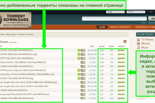 Ссылки на дарк нет