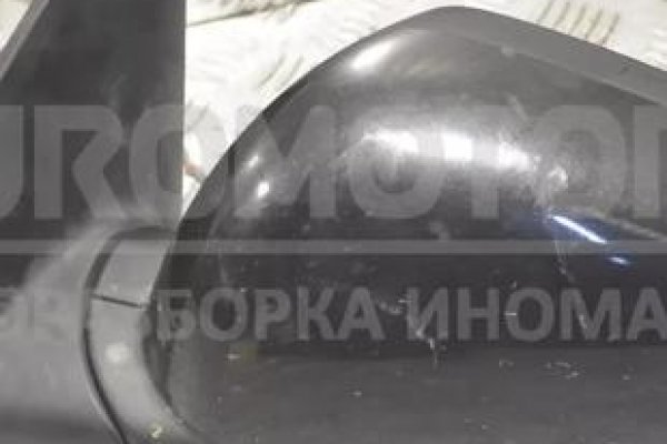 Как зайти в кракен торе