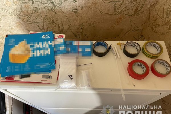 Ссылка на кракен не работает