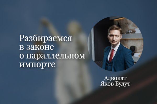 Кракен найти сайт