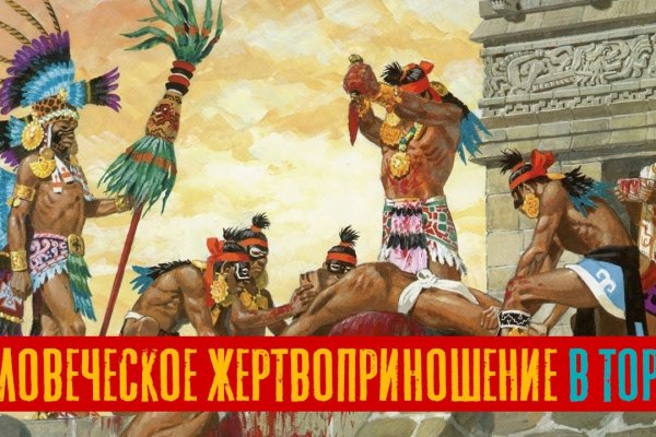 Кракен маркетплейс ассортимент