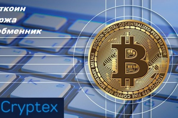 Список луковых tor сайтов