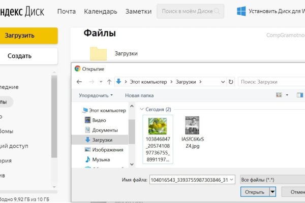 Ссылки тор браузер