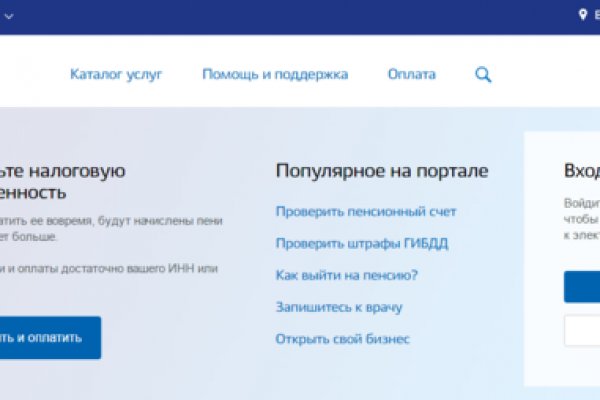 Кракен нарко