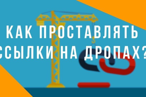 Kraken что это такое