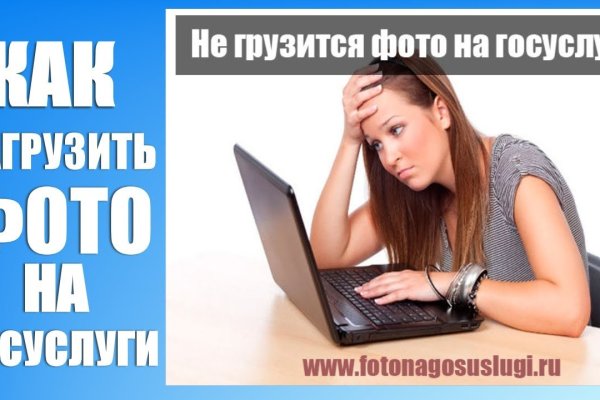 Площадки в даркнете
