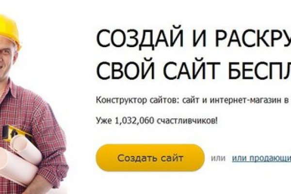Кракен маркетплейс в питере