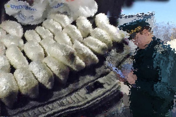 Кракен стор