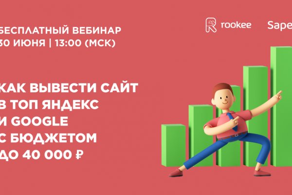 Список луковых tor сайтов