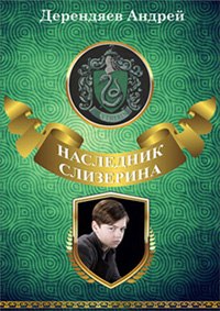 Кракен ссылка на рабочее зеркало