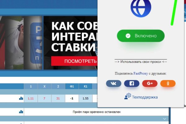Kraken ссылка krakentor site
