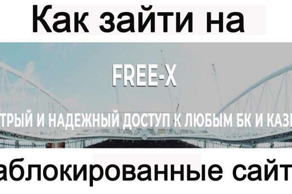 Кракен маркетплейс работает