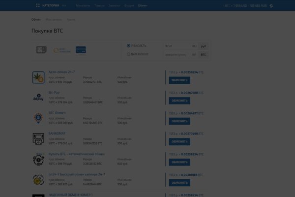 Кракен онион kraken dark link
