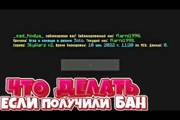 Кракен наркомаркетплейс