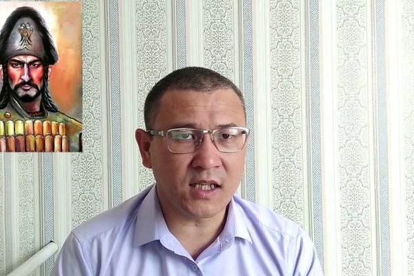 Кракен даркнет рабочая ссылка
